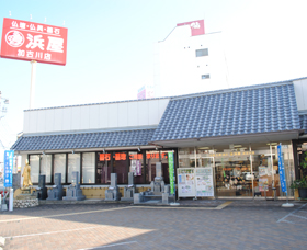 加古川店