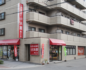 駒川店
